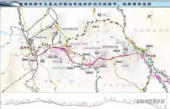 中兰高铁即将开建,建成后兰州到北京只需7小时!