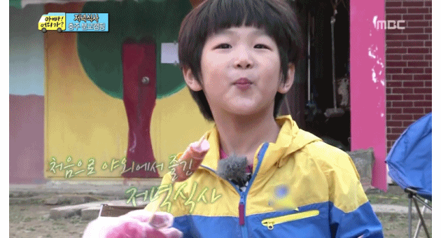 韩国《爸爸去哪儿》4年了,俊秀和成俊都胖成球,尹厚反而瘦了?