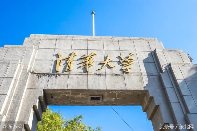 中国再过两百年,清华,北大会不会超过哈佛,牛剑等世界