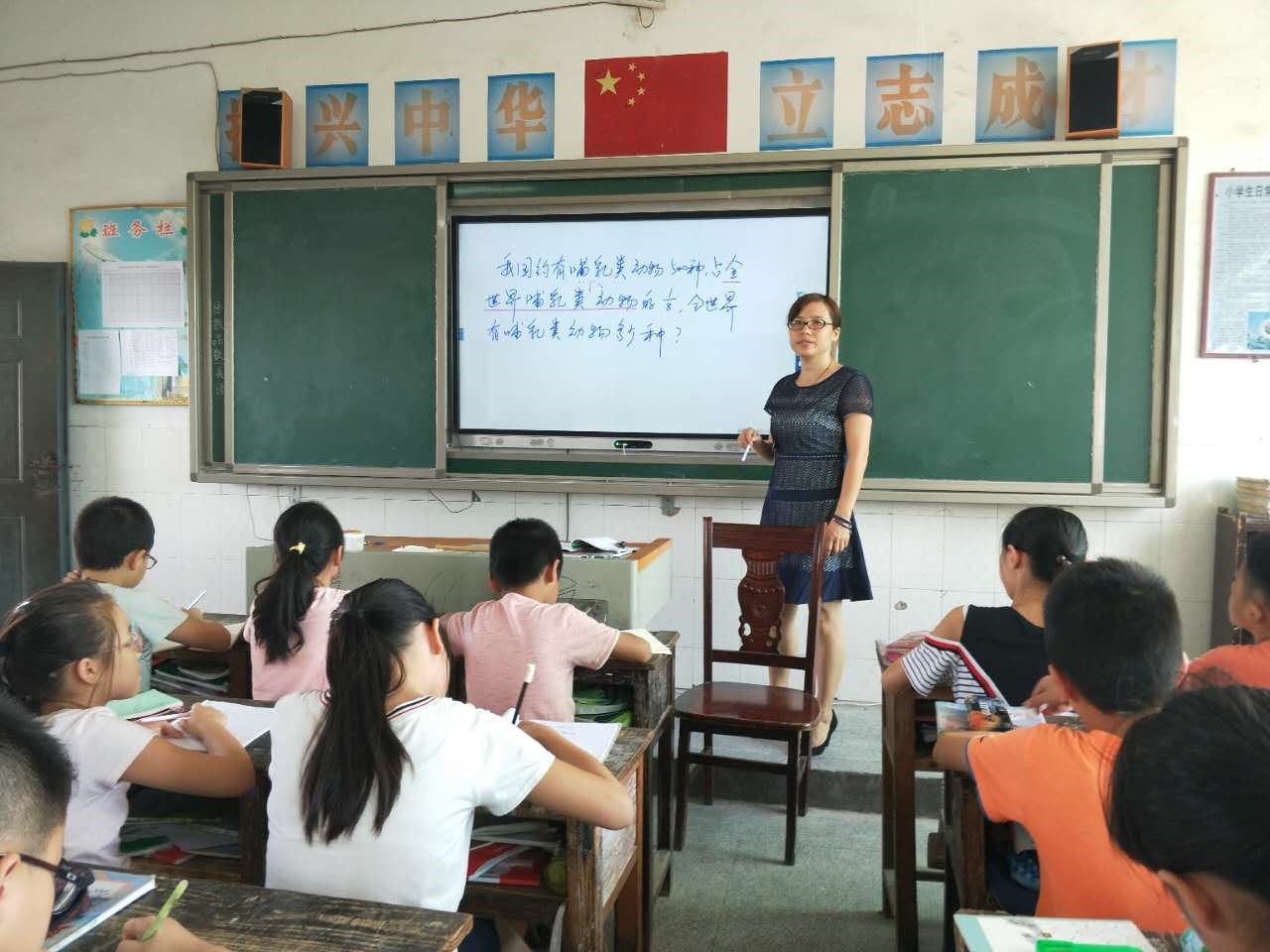 默默无闻写春秋——记衡南县星火实验小学教导主任谢朝阳