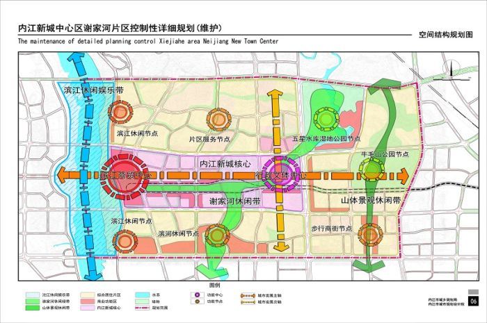 内江新城中心谢家河片区规划图