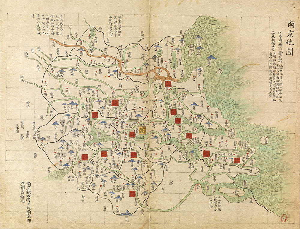 明朝时期的中国疆土:地图集-北京时间图片