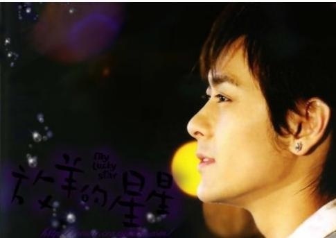 《放羊的星星》十年,夏之星儿子似小版林志颖,欧雅若却只能一个人