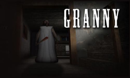 恐怖奶奶的照片