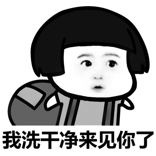 幽默段子:你死了这条心吧,我是不会去参加你们的婚礼的