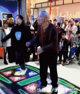 老爷子悠着点,我好担心你的心脏啊