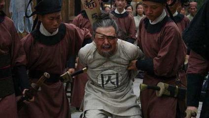古代死刑犯的待遇如何,网友:真是望而生畏