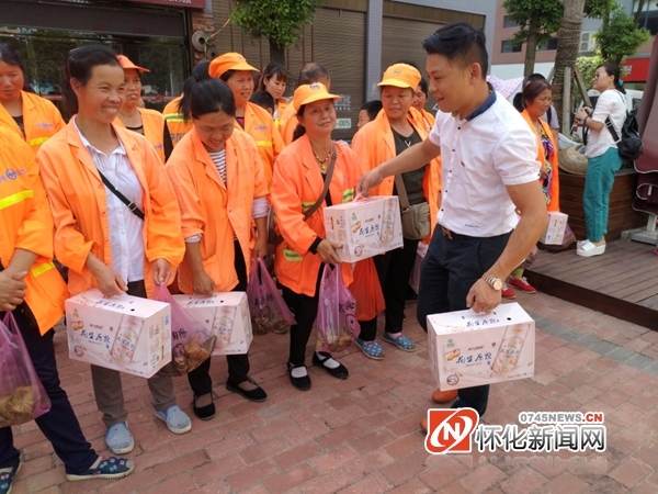 端午飘香,与"粽"不同 --庆端午为环卫工人送温暖主题活动(下)