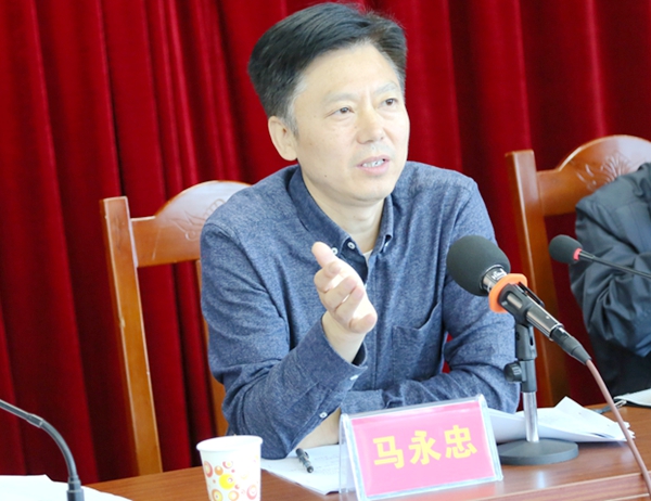 县委副书记马永忠讲话 4月16日上午,全县关心下一代工作会议在县老干