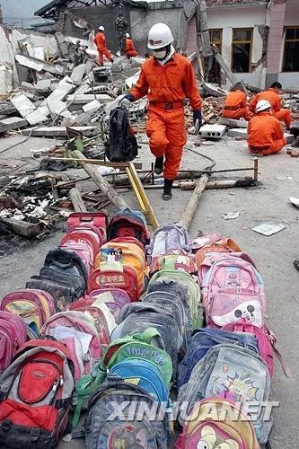 100张记录汶川地震的照片,看完已泪流满面