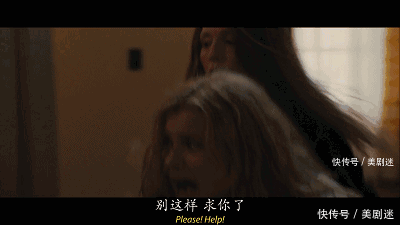 女主受尽凌辱大开杀戒,细思极恐的恐怖片佳作!