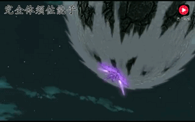 完全可以飞在空中,可以用剑劈开六道斑的地爆天星,还能抵挡无限月读的