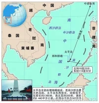 太平岛就是南沙铁三角中的笼中之鸟!