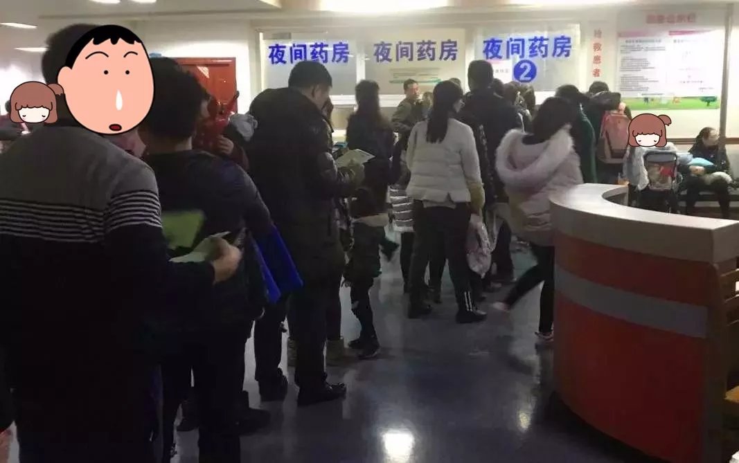必看!重庆儿童医院挂号"非官方"小捷径