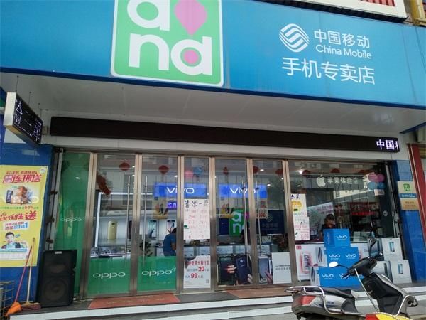 每条大街都那么多手机店,也没见有啥人去买,怎么不会倒闭呢?