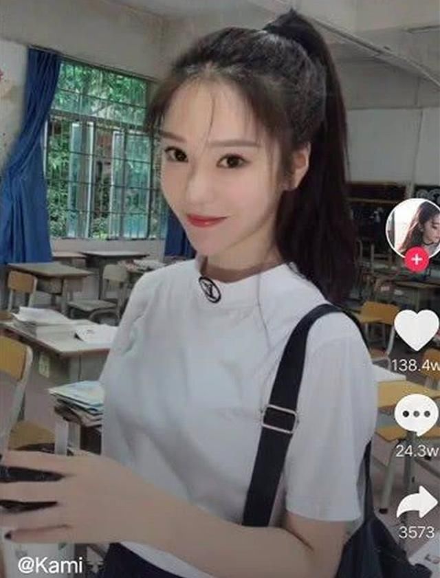 抖音古装女神图片