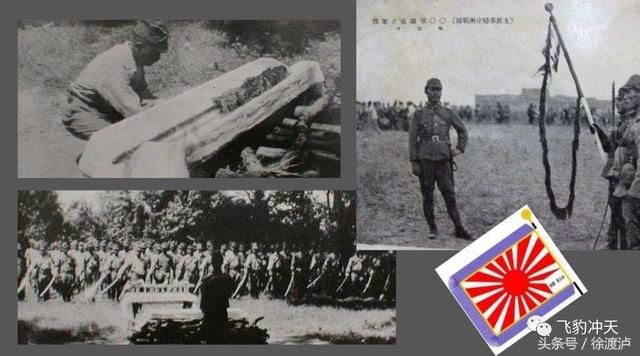 全部毁光两种东西,鬼子才无条件投降