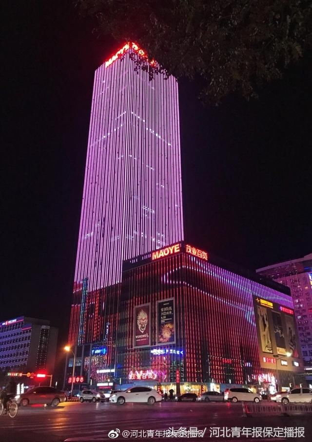 真的没想到,大保定这里的夜景原来这么美!