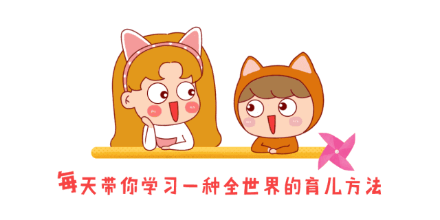 墨宝妈妈群提问