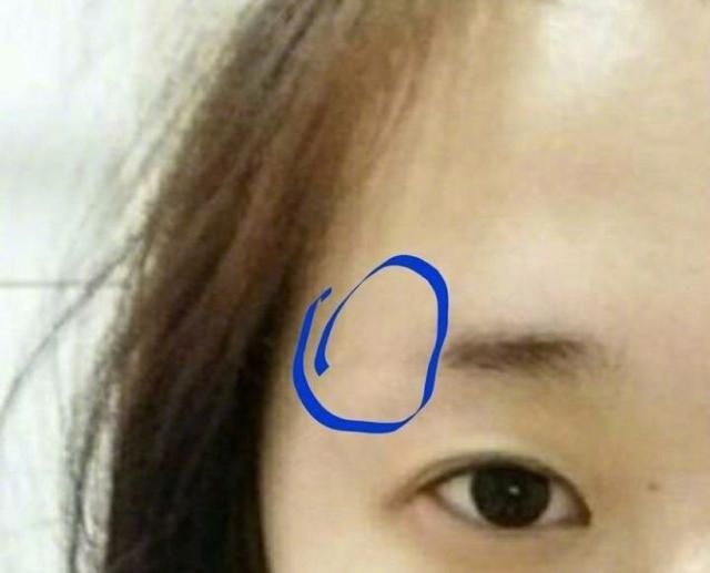 民间眉毛面相算命论贵贱