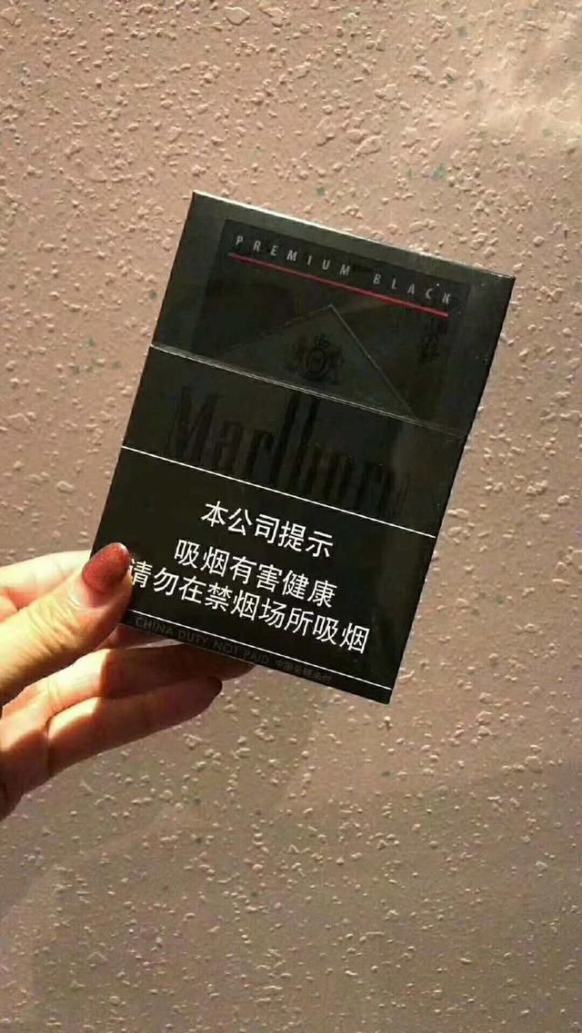 90后都抽过的三款香烟,包装精美大气,人人都说好抽!