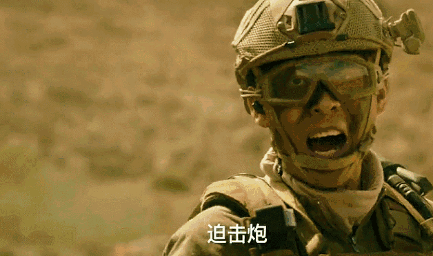 中国军人被迫击炮打闷棍,这技术含量低的武器还没被淘汰?