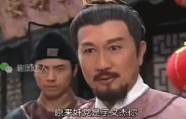 当别人问我积蓄花哪里的时候,我都是这样回答的 搞笑gif图:兄弟你