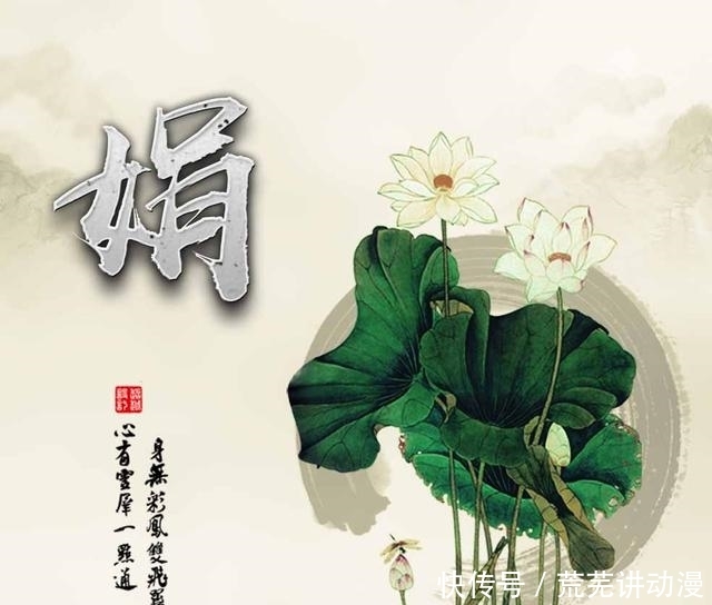 你应该换微信头像了,20多张水墨中国风微信头像,请