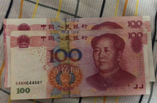 2000元纸币图片大全集,韩币2000元图片 一百元钱纸币,如果是这样的版本,单张价值2000元钱你见过吗