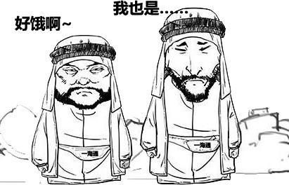 行政区划上的西北地区包括陕西省,甘肃省,青海省,宁夏回族自治区,新疆