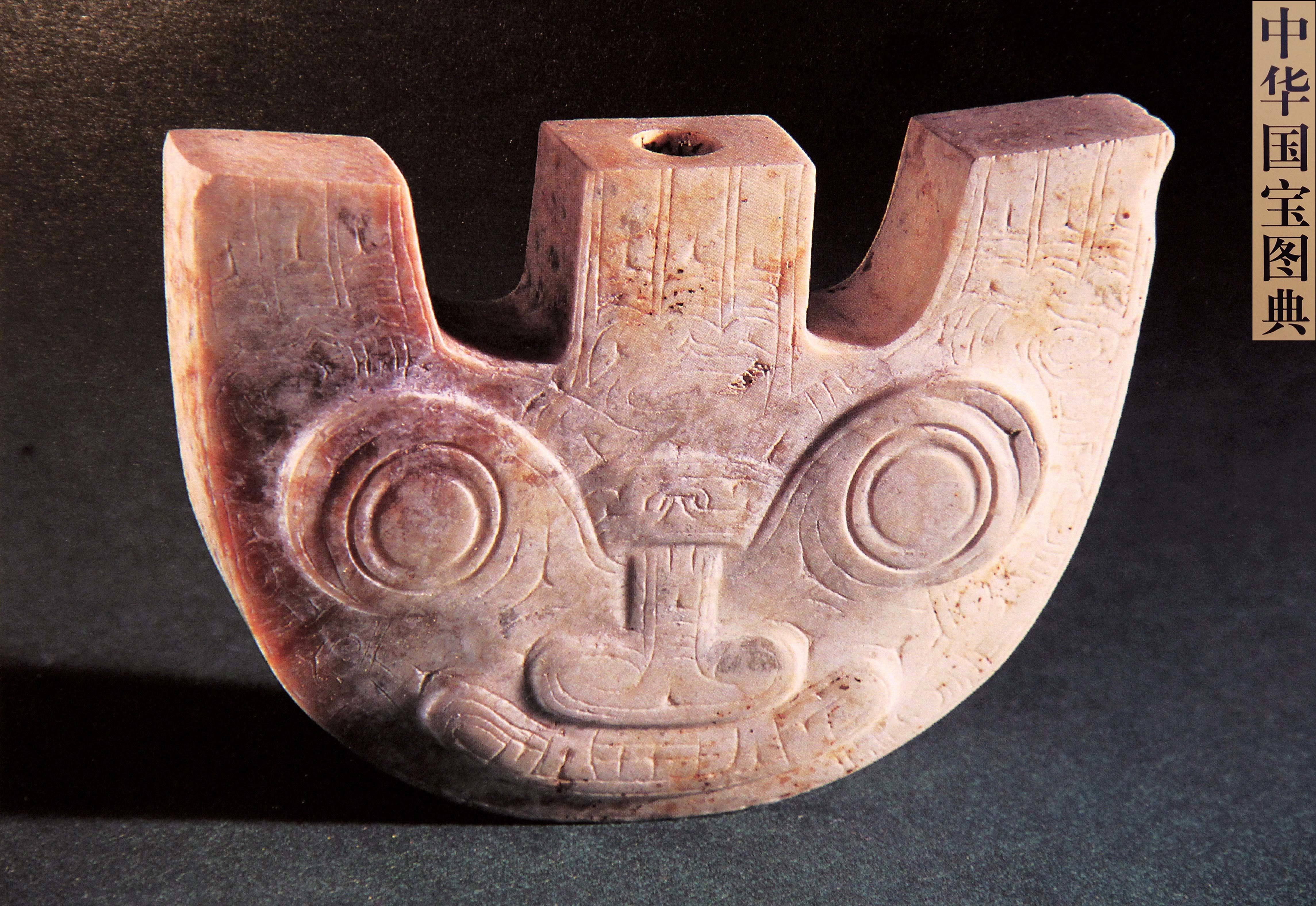 良渚文化,用出土文物实证中华五千年文明