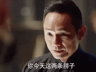 《远大前程》:半个贵圈老戏骨来压阵,口碑收视却双输!