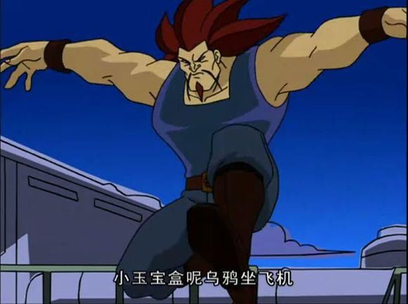 《成龙历险记》:黑虎阿福技能表情包,来不及解释了乌鸦坐飞机!