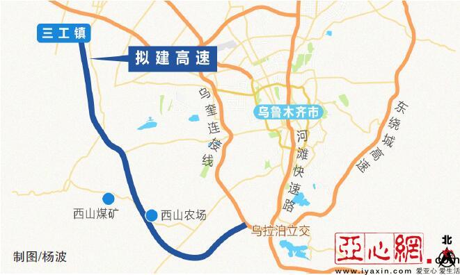 乌拉泊至昌吉三工镇拟建高速公路全长39公里设计时速为100公里