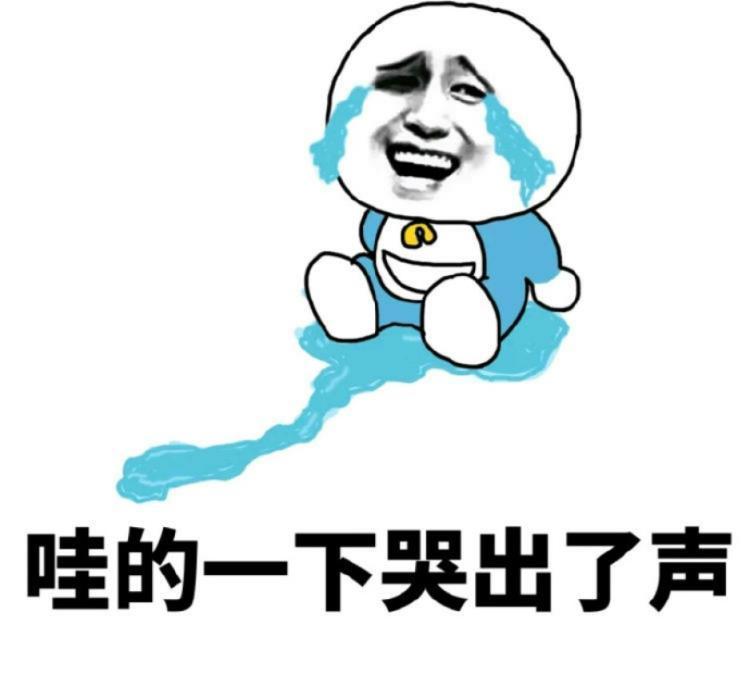 女孩摔倒后竟然烫伤了!只因这"伤人"的柏油马路