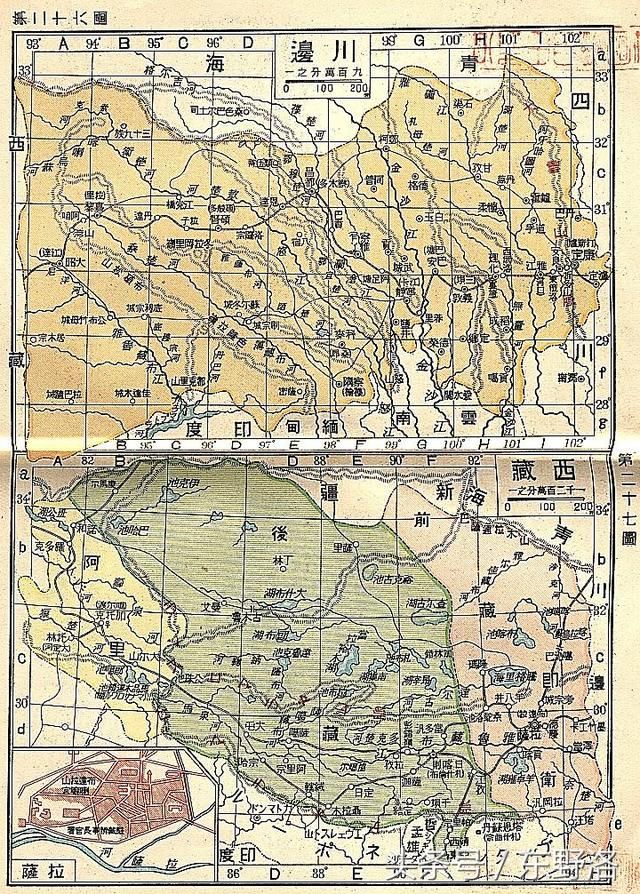 1928年的全国各省行政区划地图