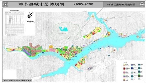 奉节县的幅员面积达到4087平方公里,东部紧邻巫山县,南面和湖北省