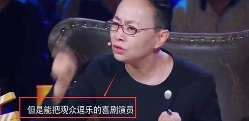 当时,夺冠大热门周云鹏被早早pk,结果宋丹丹痛哭流涕,表情夸张,哭到