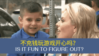 看了小学生的作业本,爸妈都欲哭无泪,可老师却气的打了98的高分