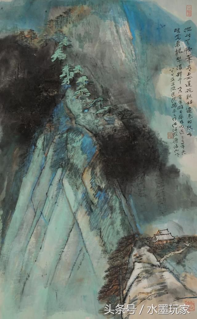 "云水襟怀"一长安画派巨匠何海霞山水画作品欣赏