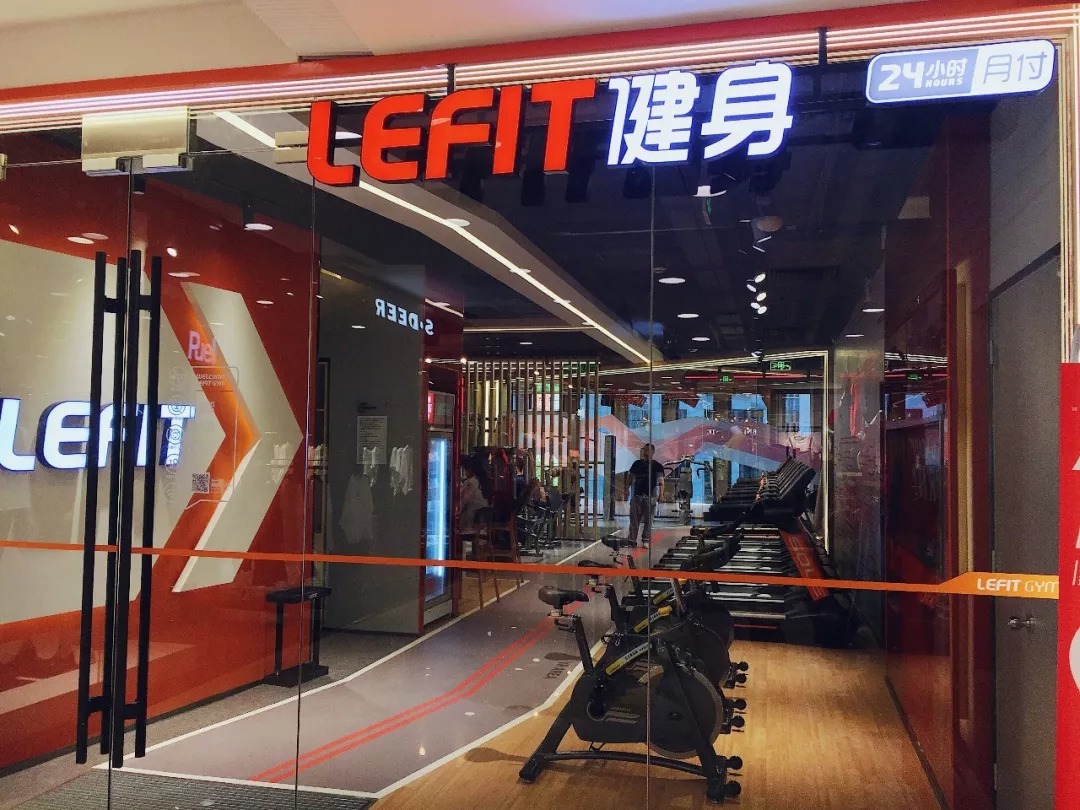 比如,乐刻卖99元月卡,传统健身房需要卖4000-5000元年卡.