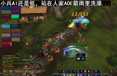 魔兽世界8.0战争前线细节曝光:你真的可以在魔兽世界里玩魔兽争霸了