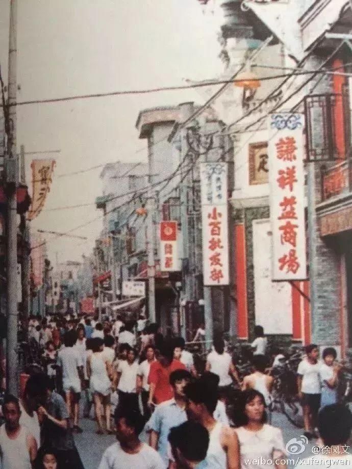 震撼!100张天津新老照片对比