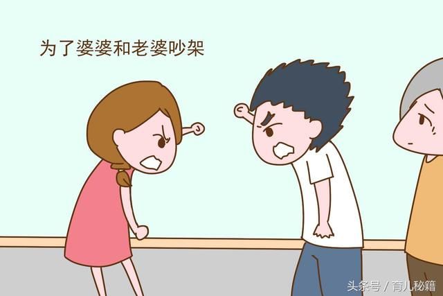 结婚后婆家拿你当外人,娘家当你是亲戚,哪里才是自己的家?