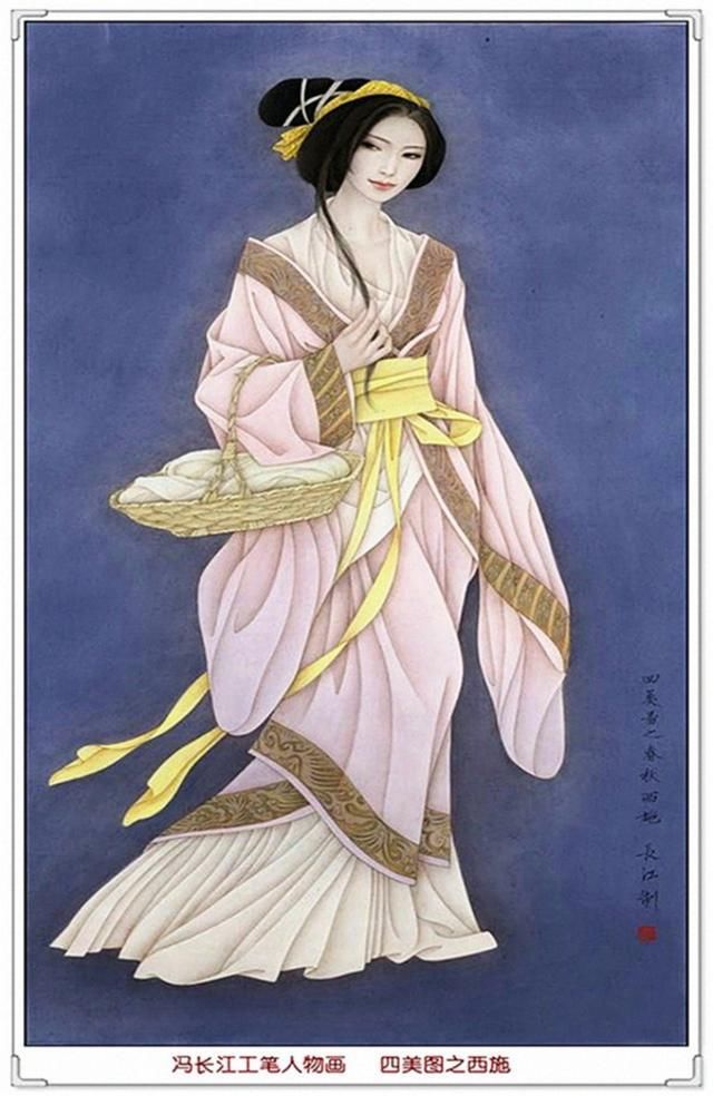 大师画美女而且是国画现代美女哦