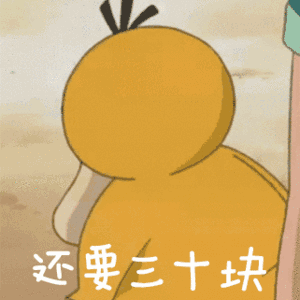 天津一大哥喝高了,大冬天晚上躺马路上……网友:介是要冻成冰棍么?