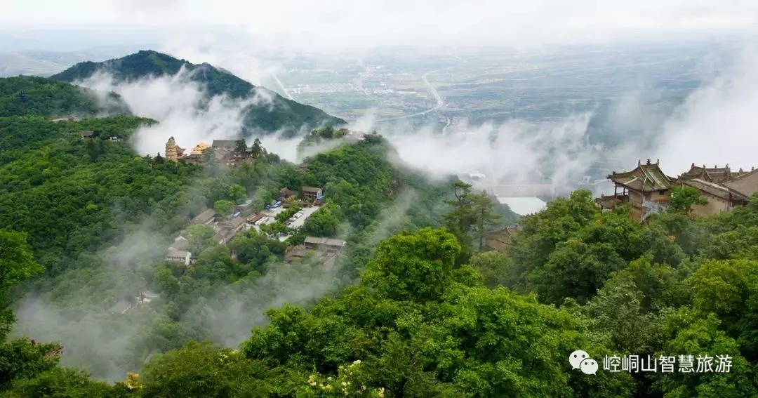 红色 平凉的红,在 崆峒山的红叶里