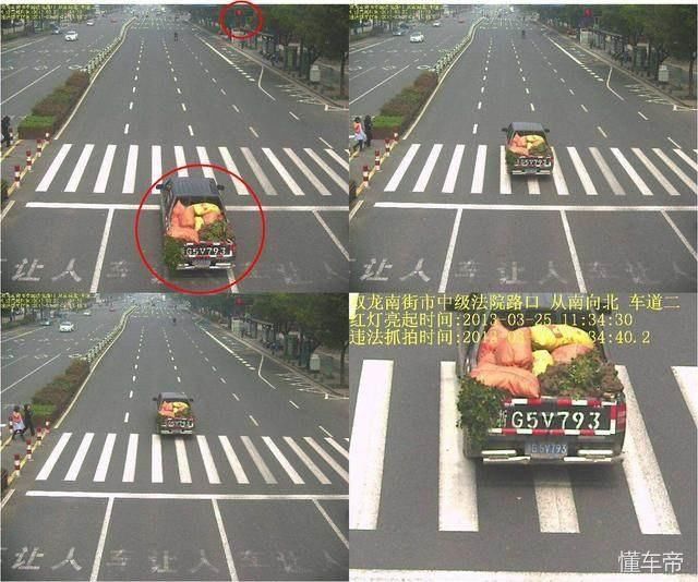 闯红灯一次就扣6分,那什么情况才算闯红灯呢?