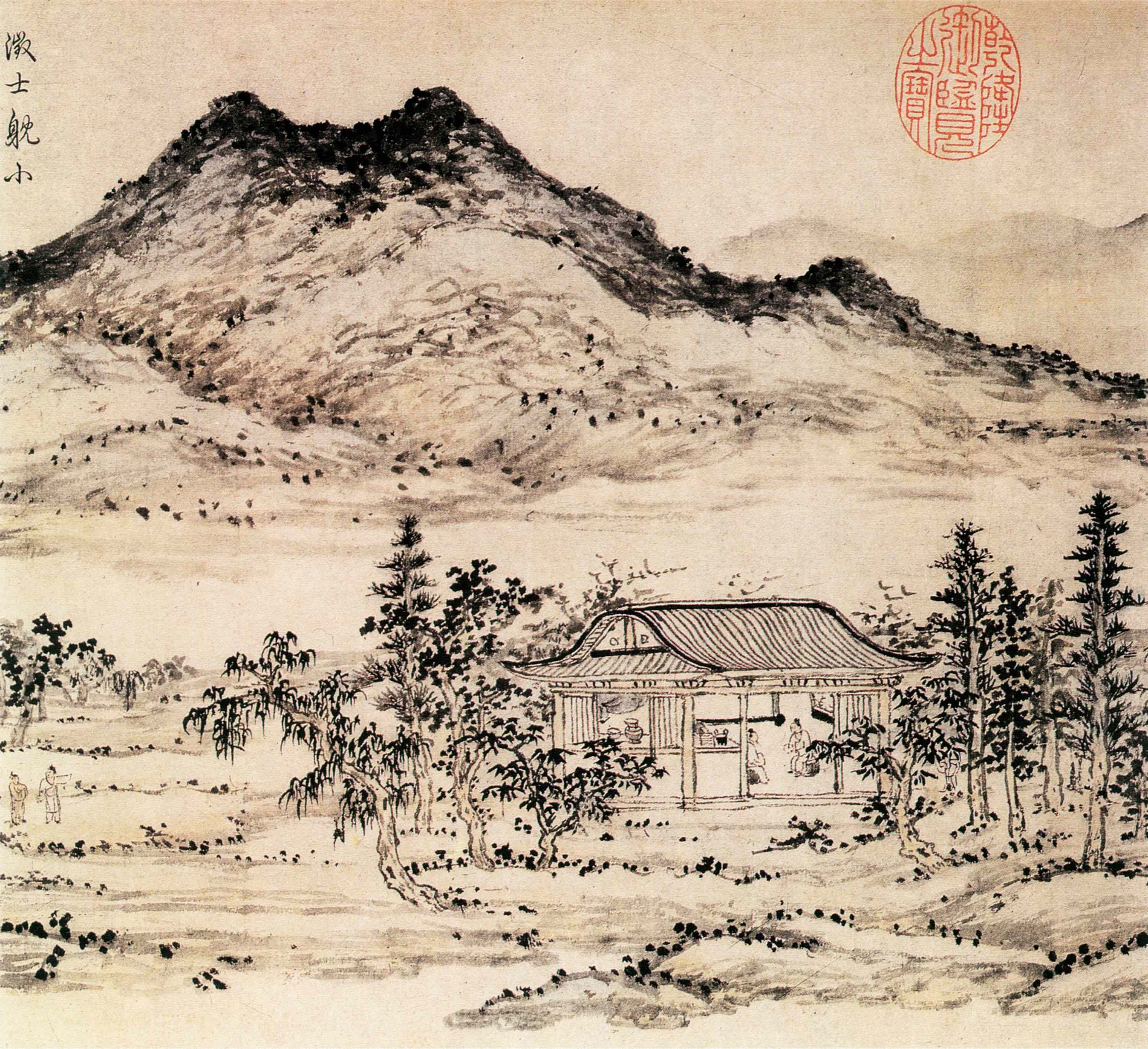 中国历代传世山水画欣赏