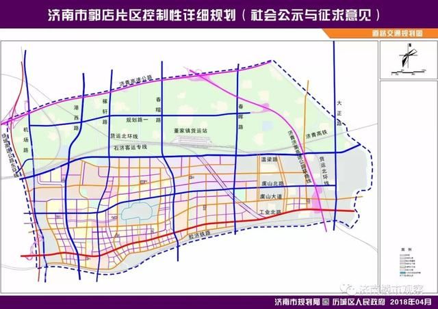 片区北部,东部是工业用地,片区东北部有董家铁路物流中心,规划有大片